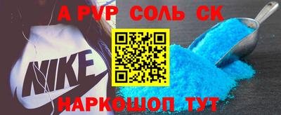 мефедрон мука Лесосибирск