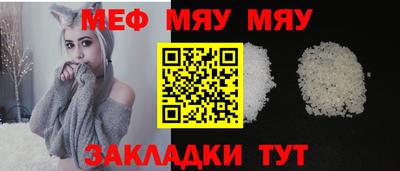синтетический гашиш Ливны