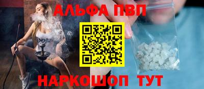 ECSTASY Ликино-Дулёво