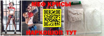 синтетический гашиш Ливны