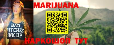 мефедрон мука Лесосибирск