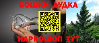 ECSTASY Ликино-Дулёво