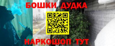 мефедрон мука Лесосибирск