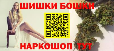 мефедрон мука Лесосибирск