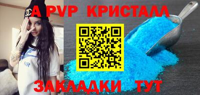 мефедрон мука Лесосибирск