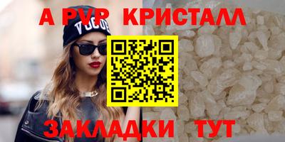 мефедрон мука Лесосибирск