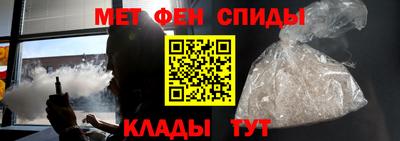 ECSTASY Ликино-Дулёво