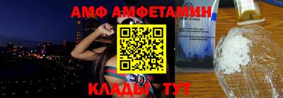 мефедрон мука Лесосибирск