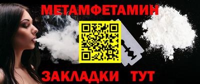 ECSTASY Ликино-Дулёво