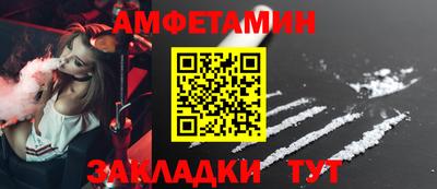 ECSTASY Ликино-Дулёво