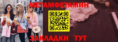 ECSTASY Ликино-Дулёво