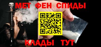 мефедрон мука Лесосибирск