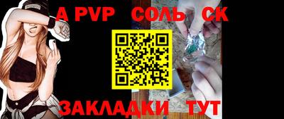 мефедрон мука Лесосибирск