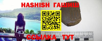 мефедрон мука Лесосибирск