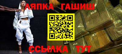 мефедрон мука Лесосибирск