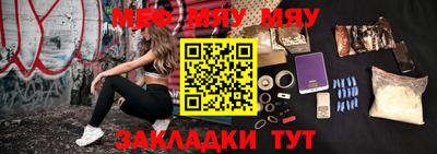ECSTASY Ликино-Дулёво