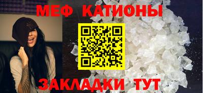 синтетический гашиш Ливны