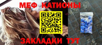 синтетический гашиш Ливны